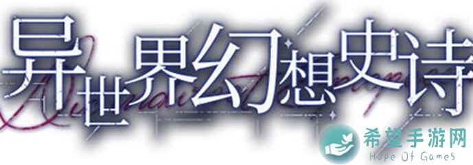千年之旅活动大虫子boss全攻略，入门必备，轻松通关！
