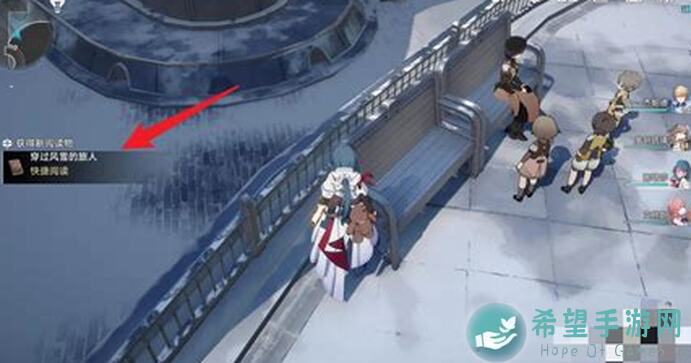 星罗棋布风之图腾全攻略，风之旅神助你通关不再难