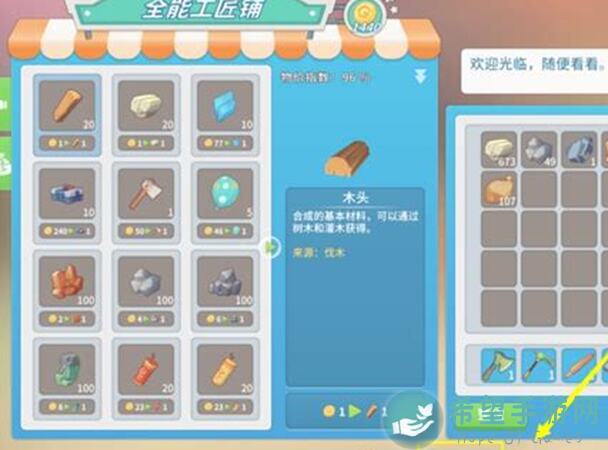 波西亚时光一天如何快速赚 330 万？最新最快赚钱法揭秘！