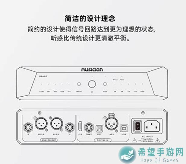 天龙八部2：飞龙战天一键畅爽，闭眼入的模拟器按键分享，轻松征服全场！