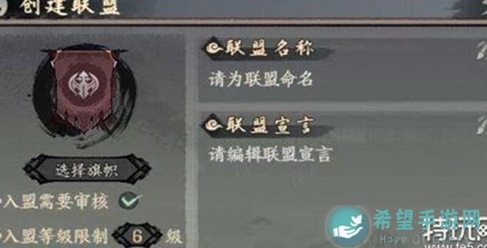 千古江湖梦平民肉主阵容提升攻略：揭秘开窍期后组合与实用小技巧！