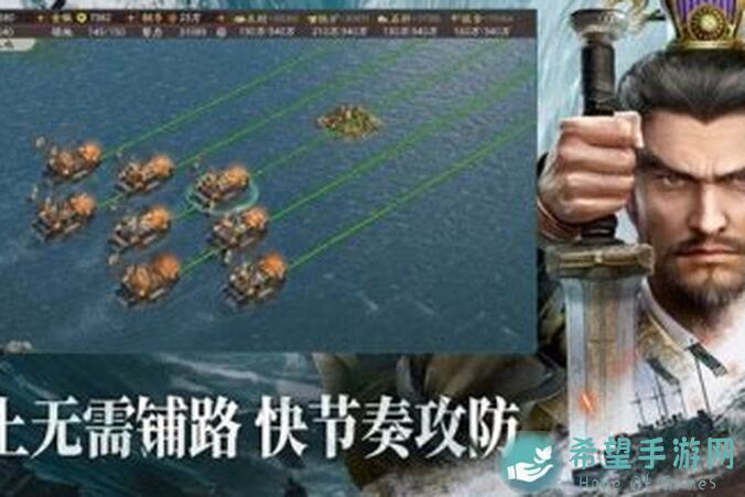 三国志・战略版四大纯紫将阵容推荐，S1赛季零门槛崛起秘籍！