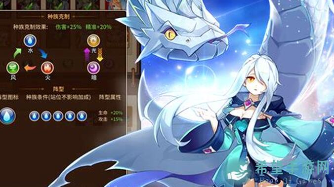 玄武水系新卡攻略！揭秘闪烁之光四圣兽最后一环玩法技巧！