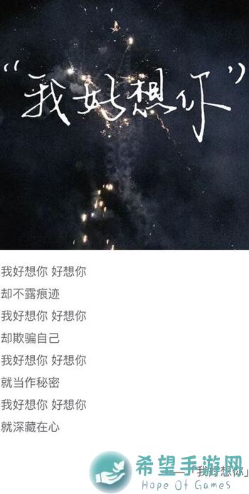 想学会如何搭配丹方？快来中药铺子全攻略汇总大揭秘！