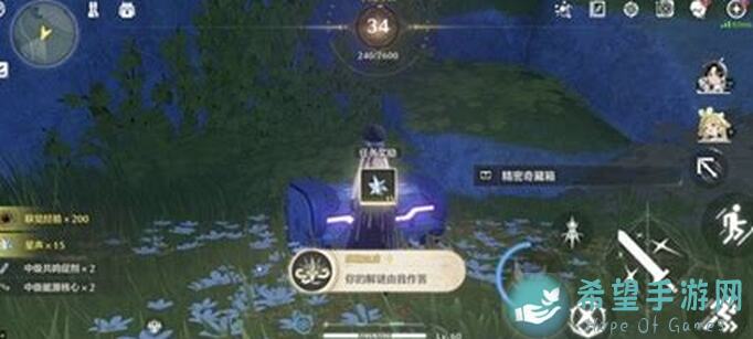 鸣潮萌新必看！通关秘籍一步教你秒懂游戏