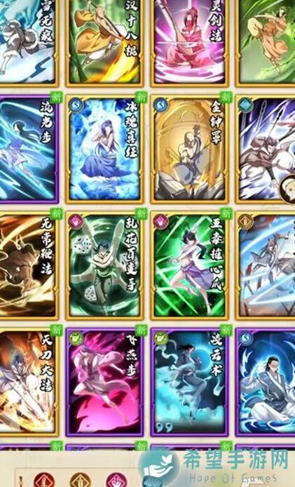 全场值得收藏！无名江湖阳刀前期搭配秘籍，血泪经验全解析