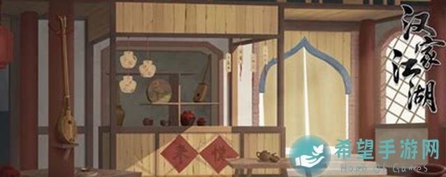 揭秘汉家江湖：鬼针铃兰攻略全解，让你秒懂英雄组合与实战技巧！