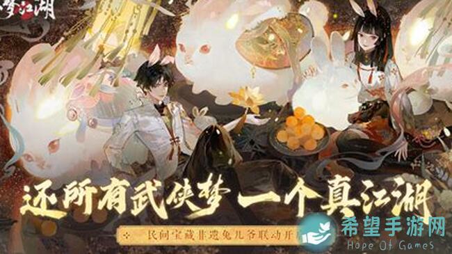 不存在的谎言三周年庆狂欢来袭！盖楼赢周边，小瞳直播预告大揭秘！快来参与吧~