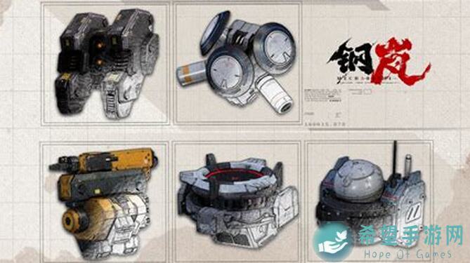 钢岚机兵混搭攻略：帕斯卡助力，轻松提升战力！