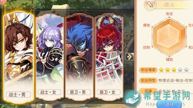 看完这招永恒岛金币获取全攻略，你还不会来找我