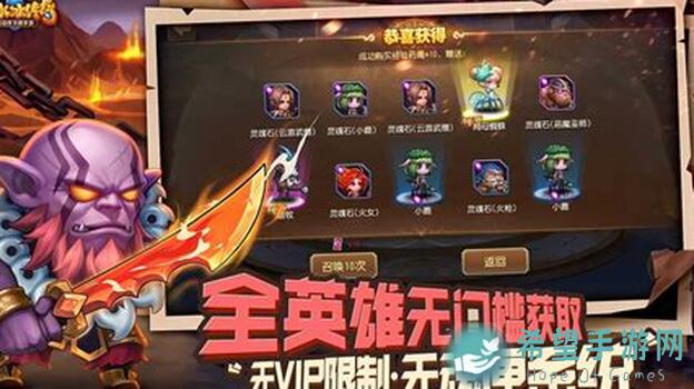 小冰冰传奇攻略大放送！PVE PVP两开花，第五期觉醒英雄深度解析！