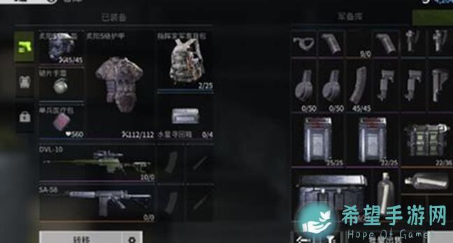 萤火突击高级装备如何打造？百万配装攻略带你瞬速升级巴夫工厂得力助手！