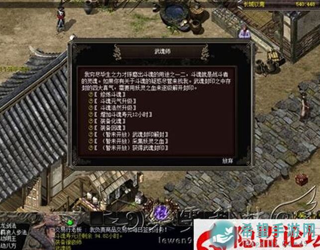 魔渊之刃一夫当关＋御盾破千5+3组合大揭秘！轻松畅通关卡