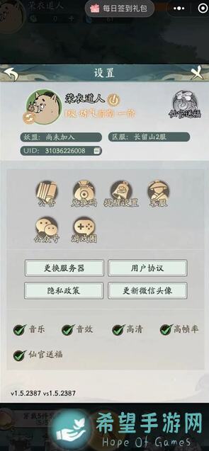 大千世界渡劫秘籍大揭秘！这些方法你get了吗？