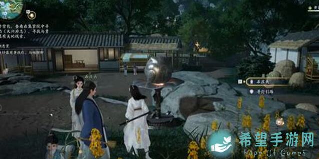 射雕手游侠侍阵容搭配攻略：教你搭配战力爆表的英雄阵容！