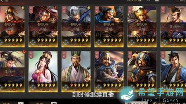 零氪玩家闭眼入！超数据世界5区全攻略大揭秘