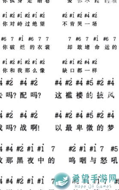 哈利波特：魔法觉醒钢琴家无限火力流秘籍大公开！