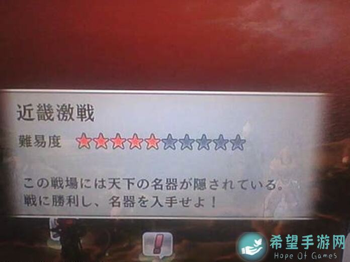 2047独家秘籍：无双械实战攻略，抛砖引玉带你轻松通关！