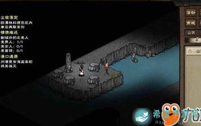 烟雨江湖新手入门必备！拘魂阁VS六扇门，选对流派助你战力飙升！