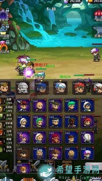 异界刷怪系统1月6日 iOS版本上线，秘籍速通技巧大放送
