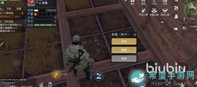 黎明觉醒：生机新手全收集小常识清单，助你轻松掌握游戏!