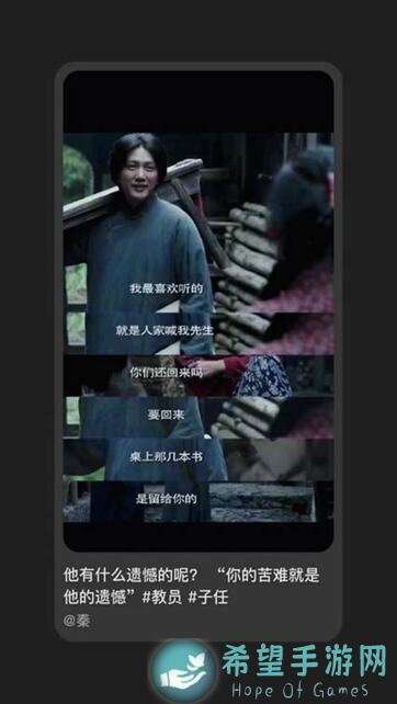 封神让我来：东皇太一助你秒懂封神玩法全程通关秘籍