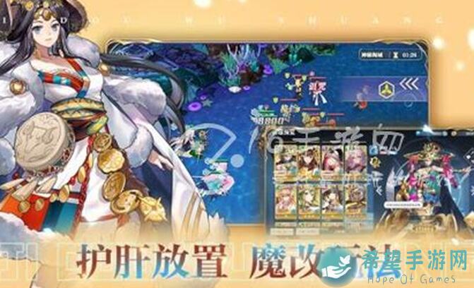 姬斗无双保姆级别攻略教你6级突破卡图不再难