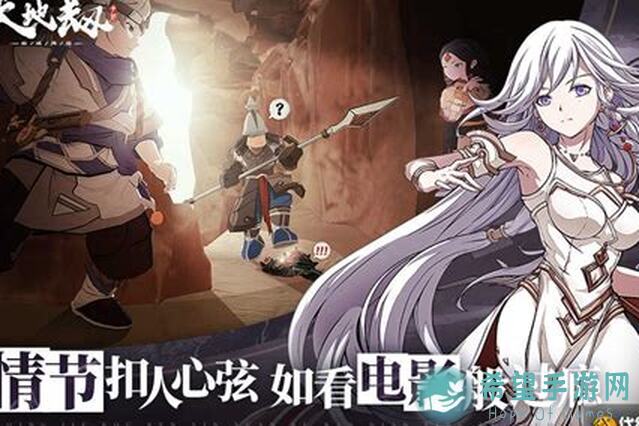 天地劫：幽城再临仙剑60级副本阵容深度解析