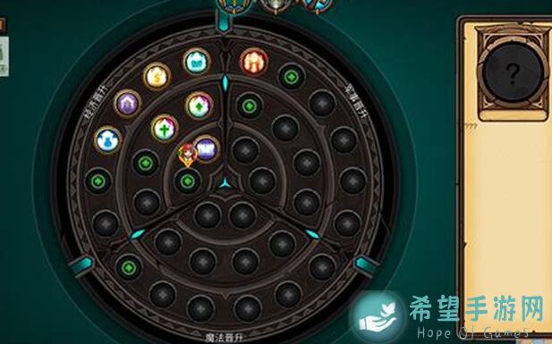 军团战棋英雄时代攻略大揭秘：人族开放城市全解析，助你轻松通关！