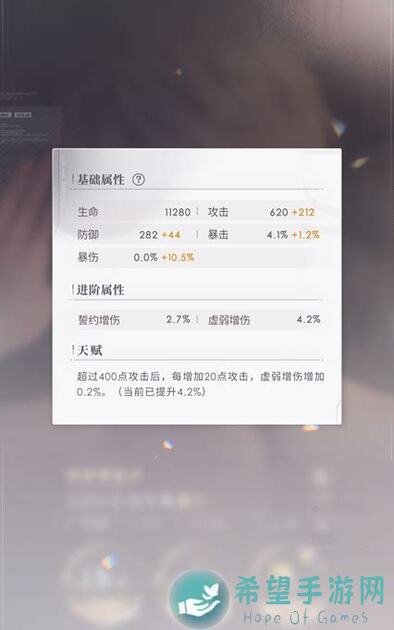 恋与深空440全攻略：战力突破技巧大曝光