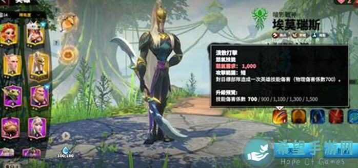 万龙觉醒全攻略：终极秘籍助你战力飙升，通关无难度！