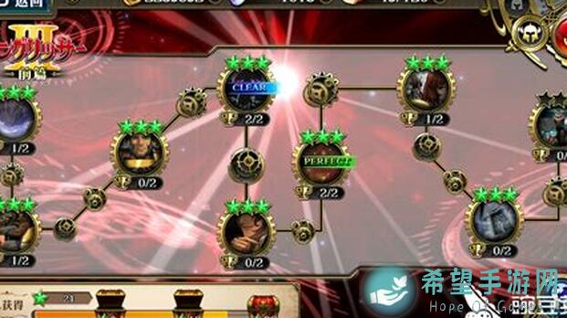 梦幻模拟战血脉觉醒新区阵容抽卡指南：教你秒懂最佳搭配方案！#梦战