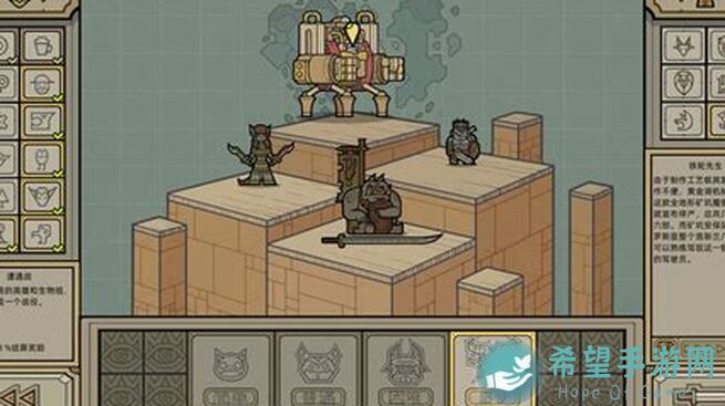 军团付费下载版俱乐部：幸运13必胜攻略，盘点五大关键角色与超实用技巧！