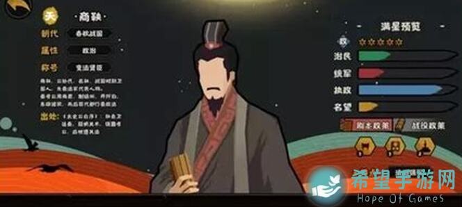 无责任速刷盛典！一篇攻略让你学会速刷无悔华夏春秋不迷路？