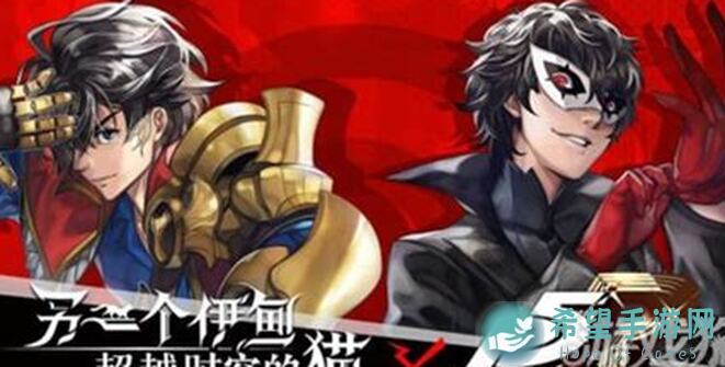 崩溃了！另一个伊甸猫猫组合带你轻松组队，异界刷经验不求人！