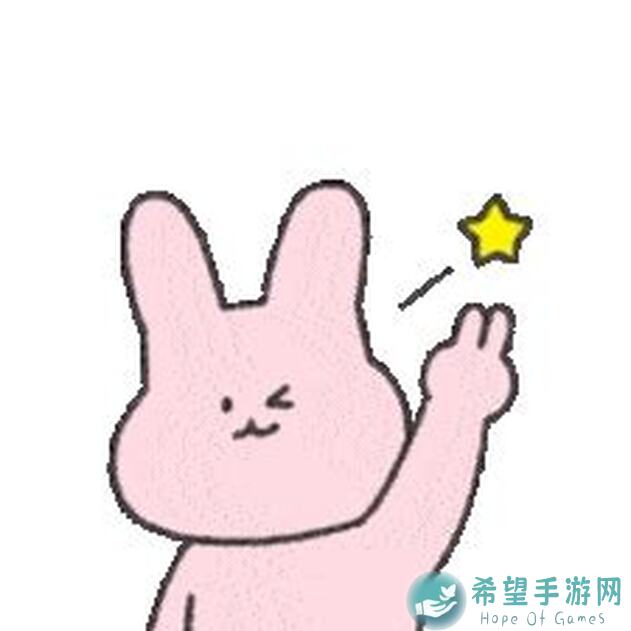 萌新入住心动小镇必看！衣食住行全攻略