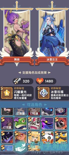 THE WARTapTap 测试版上手攻略！学员必看，巅峰技巧解锁，轻松通关不是梦