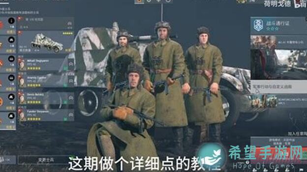 放置军团新手速成攻略：快速提升战力，迈向荣耀巅峰！