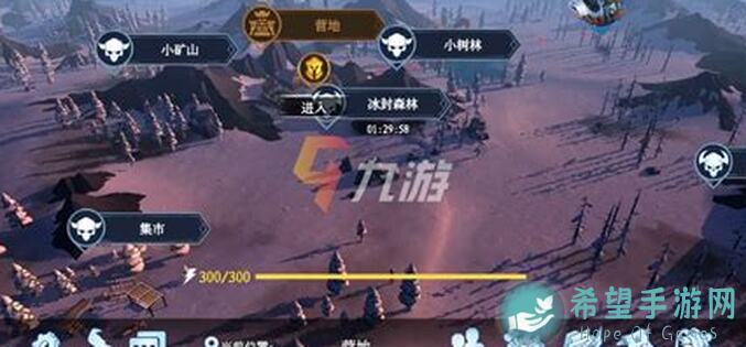 冰原守卫者活动篇攻略！漂流瓶使用注意事项，带你轻松通关