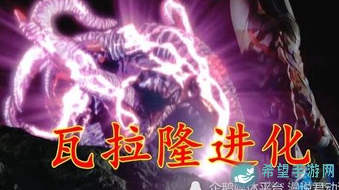 超凡守卫战巴尔萨泽角色技能全解析，你知道幾個？