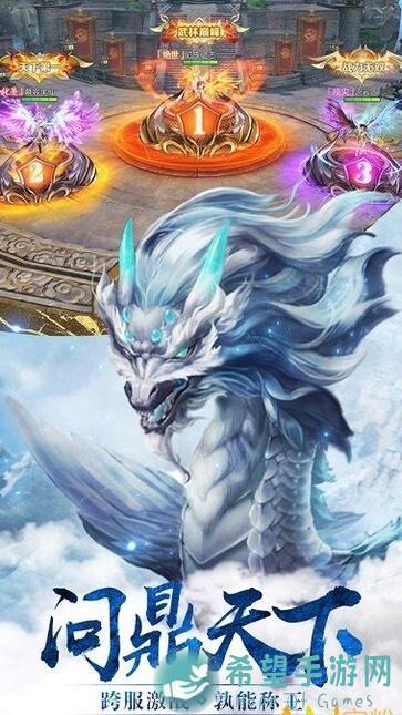 5步教你玩转江湖如梦！新手避坑全攻略，轻松上手不掉坑！