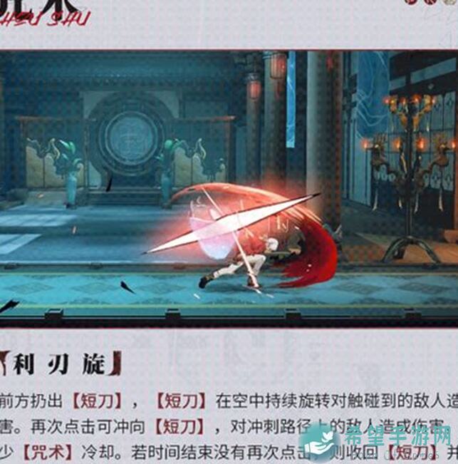 看完这篇攻略瑶瑶准能秒变战神！归龙潮喂饭吃龙胤瑶瑶篇全程解析