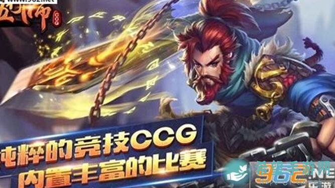 五行师怎样自组最强卡组？水火法五庄观必看攻略