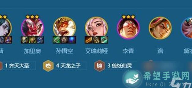 5步教你掌握金铲铲之战7剪纸95！新手必看T0阵容解析到底有多强？