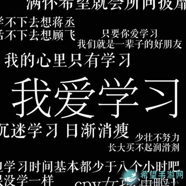 我在神界刷装备：光明高塔通关阵容大揭秘！