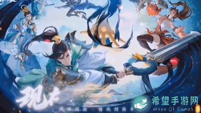 零基础也能学会！武林闲侠天命玩法全解析，值得一看！
