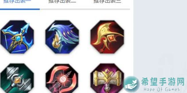 曙光英雄西施辅助攻略：轻松秒变战斗师，охйе！干货教学教你轻松制霸战场