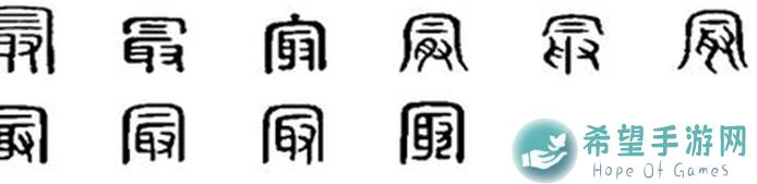 最强祖师零氪新手前期秒懂秘籍合集，文末附2024最新兑换码