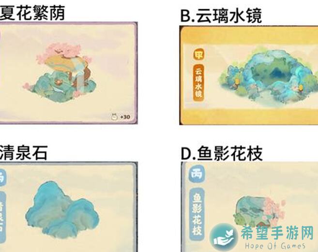 闭眼入！桃源项目组揭秘：3招轻松共筑新篇，一键解锁游戏新境界！