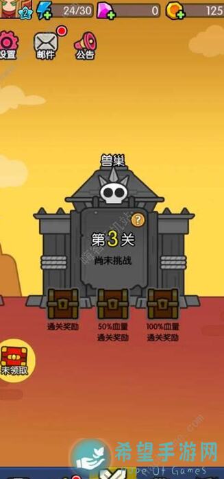 我在神界刷装备，新手开荒引路，这些攻略你get了吗？